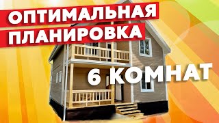 Обзор вместительного каркасного дома 100м2, два этажа | Проект дома по каркасной технологии