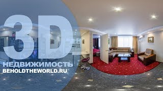 Тверь, пр. Чайковского, 37 | VR 360°