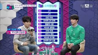 [Eng Sub CC/HD full cut] 140314 EXO KAI King of Dance, Super Idol Chart Show