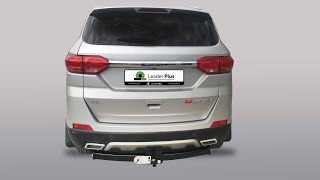 Установка фаркопа Leader L303-F/F(N)/FC. LIFAN MYWAY (кроссовер) 2016 -...г.в.