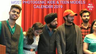 MOST PHOTOGENIC KIDS & TEEN MODELS CALENDER 2019