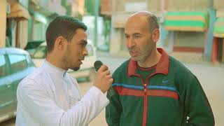 علمني ديني- الحلقة (7) - تصوير و إخراج سامي صنهاجي