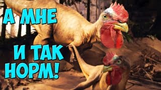 Может ли КУРИЦА жить БЕЗ ГОЛОВЫ?!
