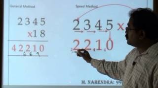 Speed Maths for Bank Exams A01 