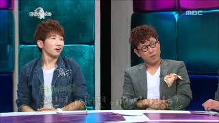 The Radio Star, Audition(1) #10, 위대한 슈퍼스타(1) 20120516