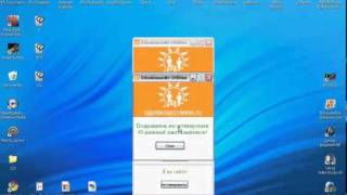 бесплатные 5+ и смайли в одноклассники.ру
