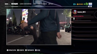 Стримчанский на канале  стрим по need for speed payback