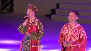 "Побеседуй со мной"
