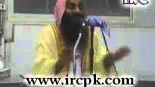 Muwahid Bagar Hisab Janat Ma By Tauseef Rehman Rashdi 2