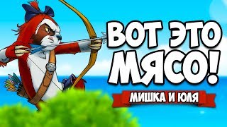ТИТАН УБИЙЦА, НОВЫЕ КАРТЫ ♦ Battlesloths 2025: The Great Pizza Wars