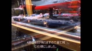 Nゲージ鉄道模型　KATO製EF62　EF63 常点灯化チラつき対策　コンデンサ容量0.033μF