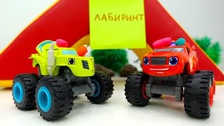 Вспыш и чудо-машинки - Вспыш и Зэг заблудились в лабиринте