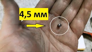 Самодельные пульки для пневматики от инженера. DIY