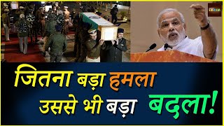 Manzar | Pulwama Attack | Tribute To Indian Soldiers | Abhishek Rajput | Priya Dubey | KR Wahi