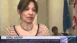 NAG Rustavi 2_kurieri_18.00_06.09.11