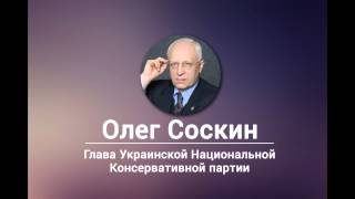 Библейские признаки апокалипсиса