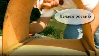 Как сделать роевню для пчёл