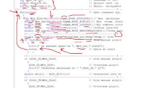 Скрипт открытия позиции на покупку по рынку (MQL4)