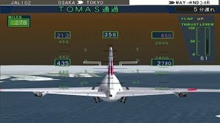 PS2 ジェットでGO! 2 Gameplay P.2