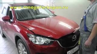 Амортизатор капота на Mazda CX-5 KU-MZ-CX05-00 (обзор)