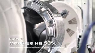 Стиральная машина INDESIT PWSC-61070W