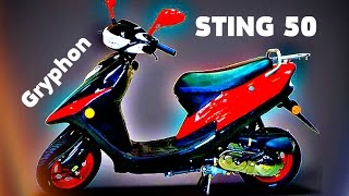 Ремонт скутера Gryphon Sting 50