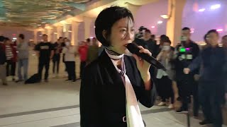 2019.03.31 中環10號碼頭演出 -  第5節 (我有一段情, 新鴛鴦蝴蝶夢, 小路),  香港旺角小龙女龙婷