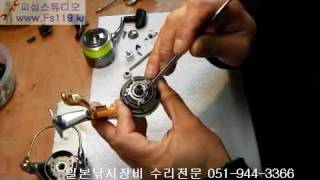 06 토나멘트 이소 Z 2500 LBD