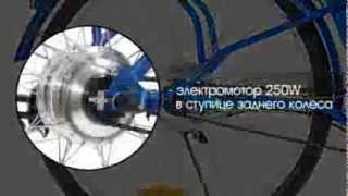 Электровелосипед FLYGEAR 311-2