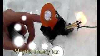 My#4 Кто Убил Кенни