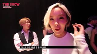 140725 Behind The Show T-ARA Hyomin Cut