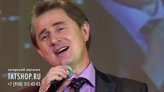 Зуфар Хайретдинов «Абага чәчәк атмый» (Зөфәр Хәйретдинов)