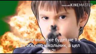 ШКолоклешеры#3- Пацан дрочит в ванной