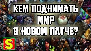 Как Поднять ММр : Коплю На Кс Го не Хватает 200 рублей