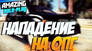 GTA: Криминальная Россия (По сети) #3 - ЕДЕМ НА СТРЕЛКУ