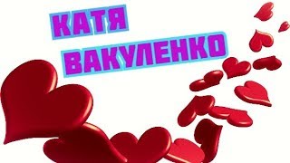 ШЕПОТКА НА УДАЧУ В РЕШЕНИИ ВОПРОСА !!! УБЫВАЮЩАЯ ЛУНА !!!