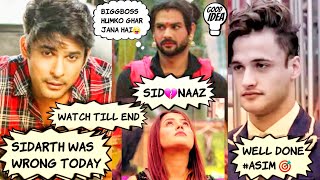 #BIGGBOSS13 #ASIM #WELLPLAYED #SIDARTH WAS WRONG #VISHAL #BADSANCHALAK WITH #MANUPUNJABI
