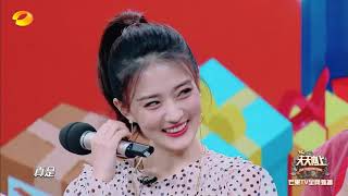 “女儿奴”实锤！徐爸爸酸道徐璐是我宝贝 张铭恩不能叫 《天天向上》20191208 Day Day Up【湖南卫视官方HD】