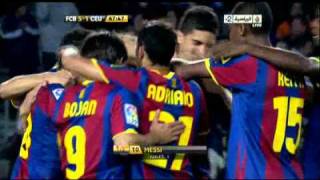 Messi Goal - Barcelona vs Ceuta - 11/10/2010