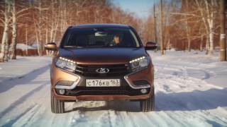 LADA XRAY