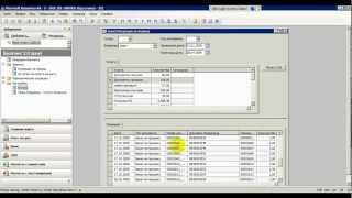 WMS (Microsoft Dynamics AX), 05 из 05 - Биллинг операций