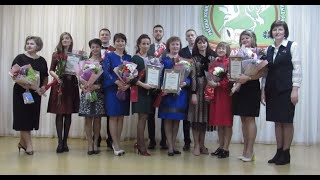 Учитель года Слонима (2020)