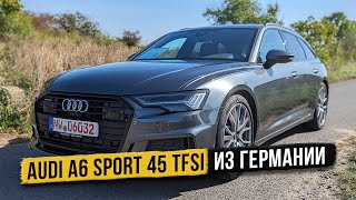 Audi A6 Avant sport 45 TFSI quattro S tronic // Автомобили из Германии