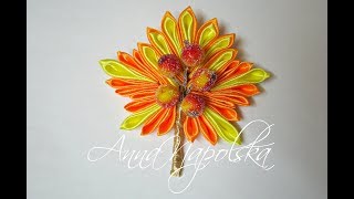 Брошка "Осінь" канзаши. Брошь "Осень" своими руками. Brooh "Autumn" kanzashi