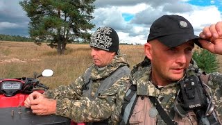 История про бомжа, двухдневный ВЫЕЗД В ЛЕС.