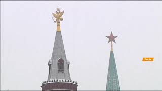 Пионтковский рассказал, что в закрытой части "кремлевского списка" США
