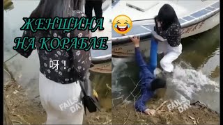 ?? СМЕХ ДО СЛЕЗ | Gifs With Sound | ПРИКОЛЫ 2019 АПРЕЛЬ #20