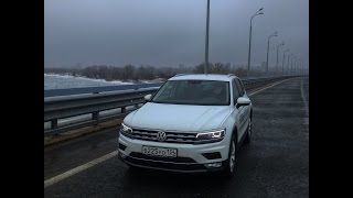 Дизель или бензин?Тест-драйв ?Tiguan 2017? 2.0(TDI и TSI)VLGavto