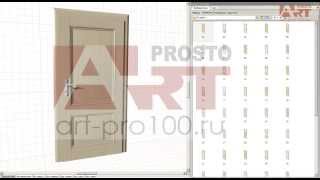 Библиотеки для Pro100. 3D модели двери PRO100