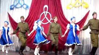 Танец "Тальяночка" Кижингинская ЦРБ